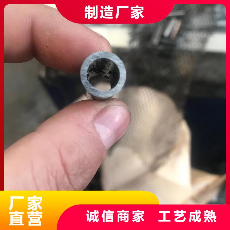 精密钢管304L工角槽工厂直供