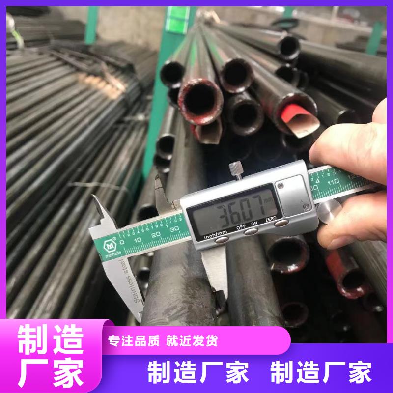 精密钢管15CrMo合金钢管用心制作