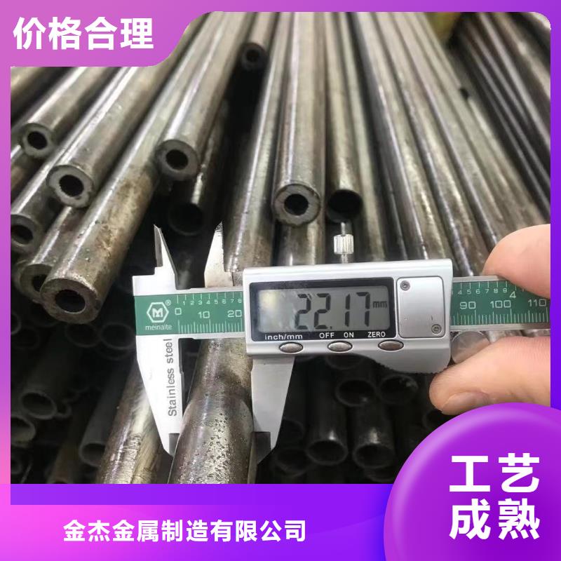 精密光亮管_【15CrMo合金钢管】种类多质量好