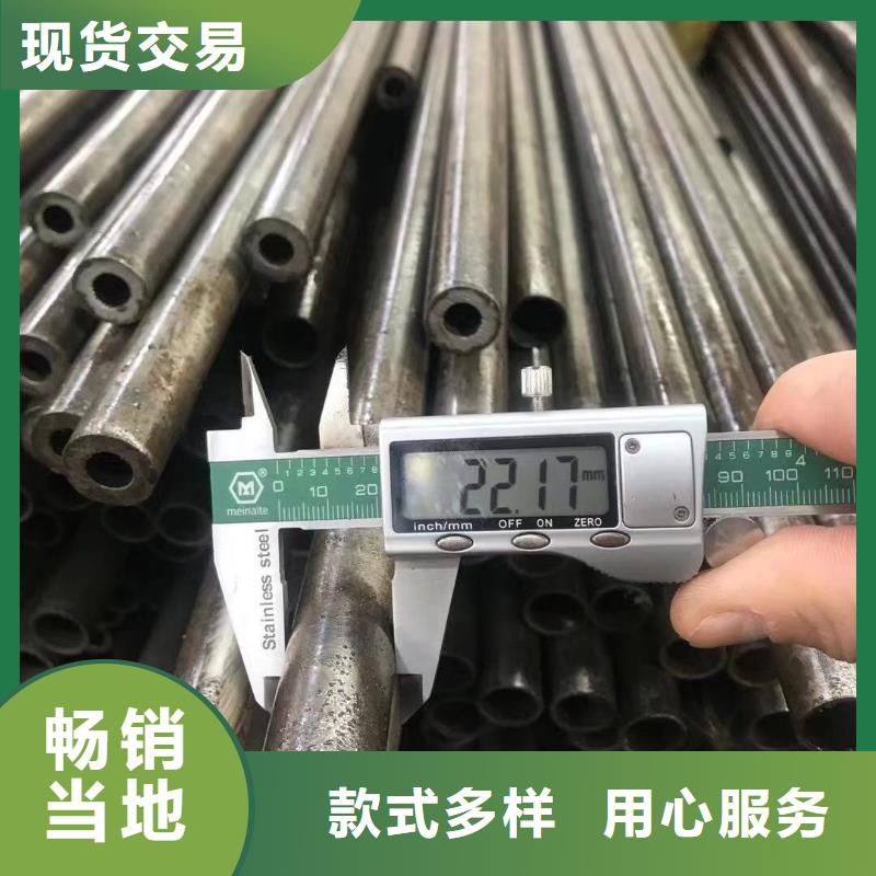 精密光亮管Q355B工字钢每个细节都严格把关