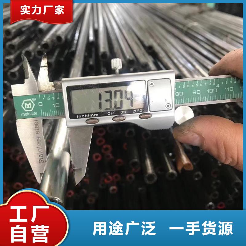 精密光亮管Q345B槽钢优良工艺