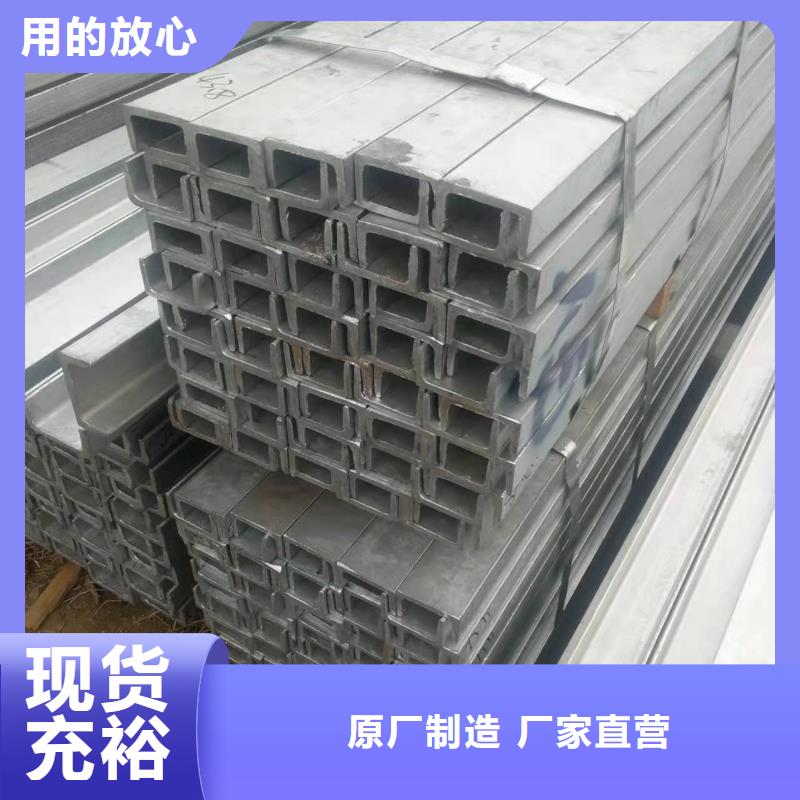 型钢,16MnDG低温管高品质诚信厂家