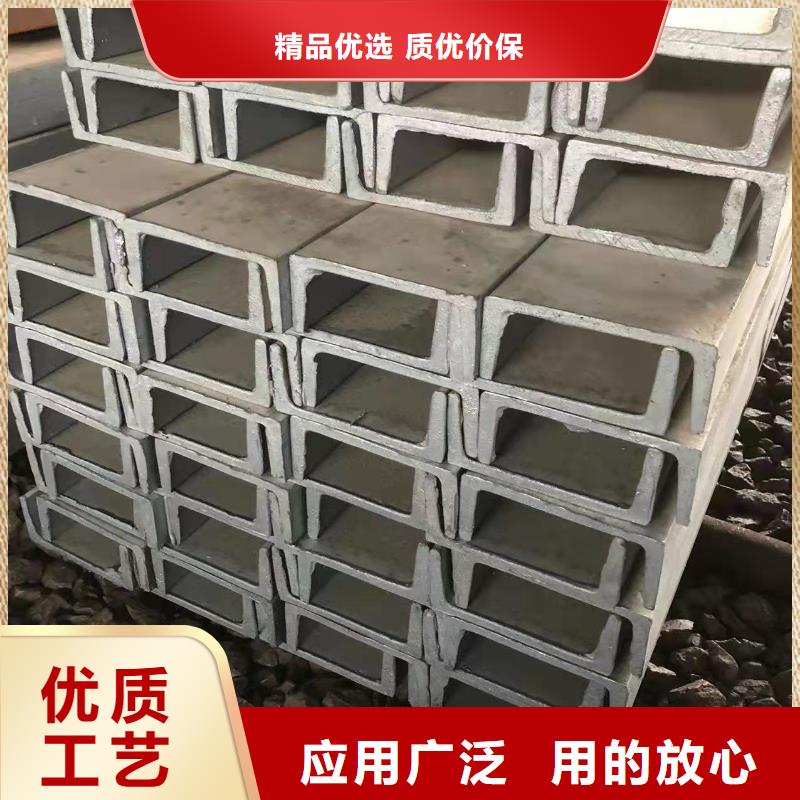 【型钢】高频焊接H型钢从源头保证品质