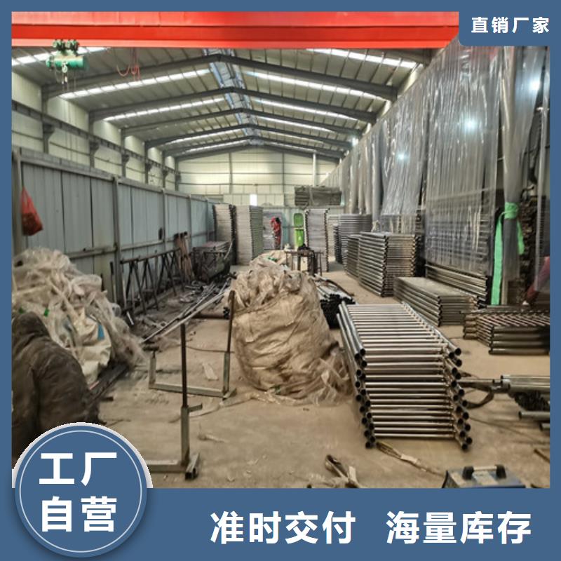 桥梁护栏_防撞护栏源头厂家来图定制