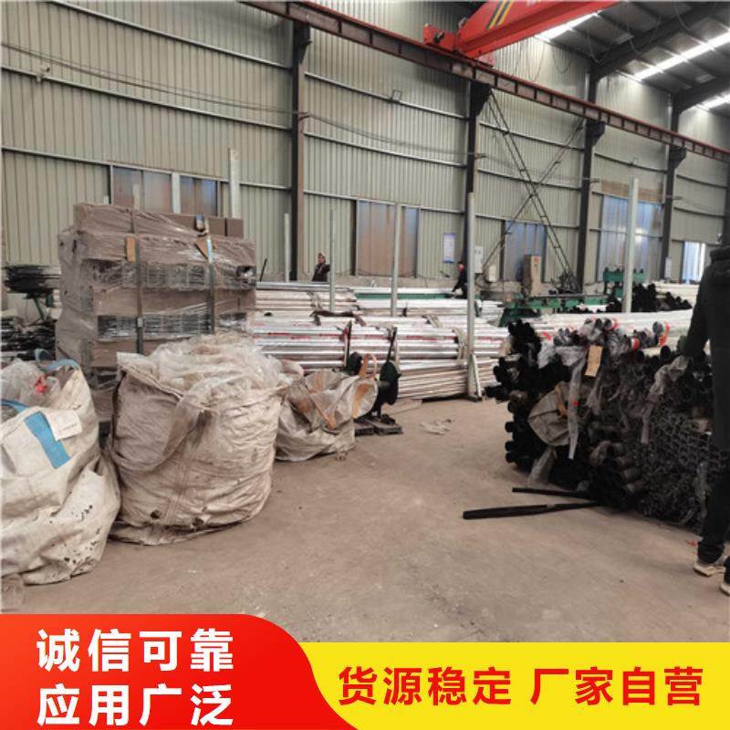 桥梁护栏-【镀锌波形护栏】货源足质量好
