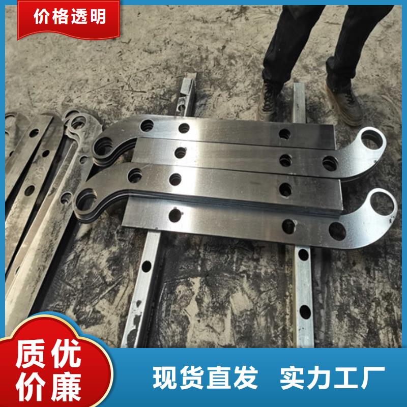 桥梁护栏不锈钢复合管护栏好货直销
