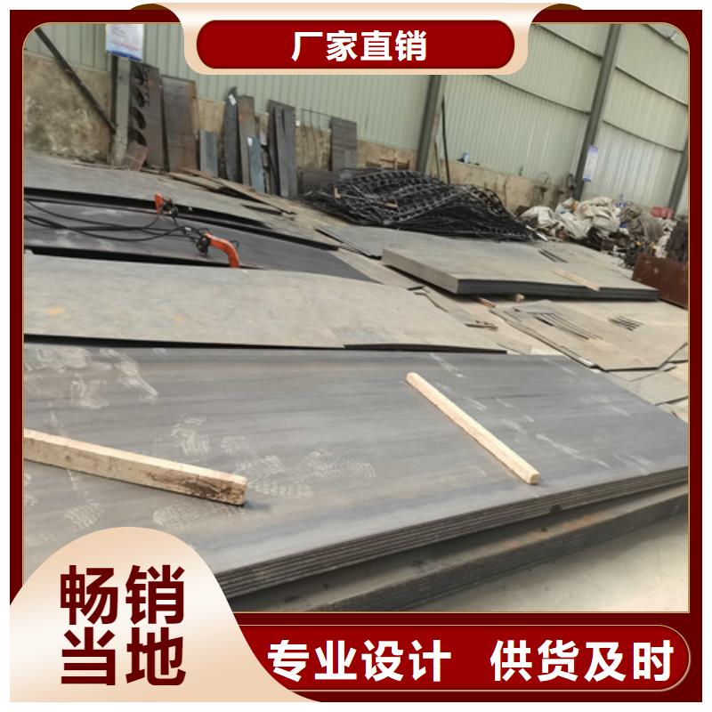 桥梁护栏【景观护栏】现货销售