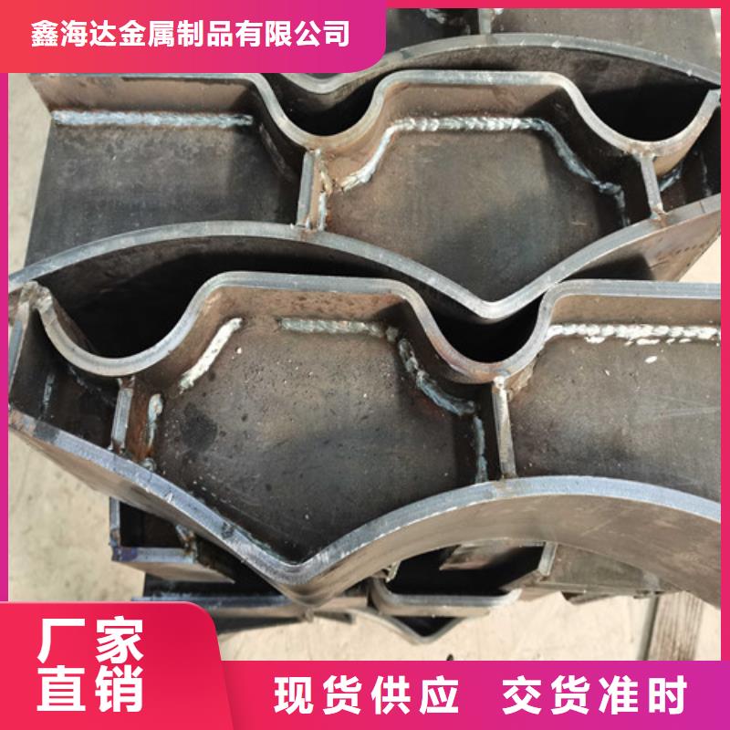 鑫海达【热镀锌立柱】【 桥梁护栏好产品价格低】