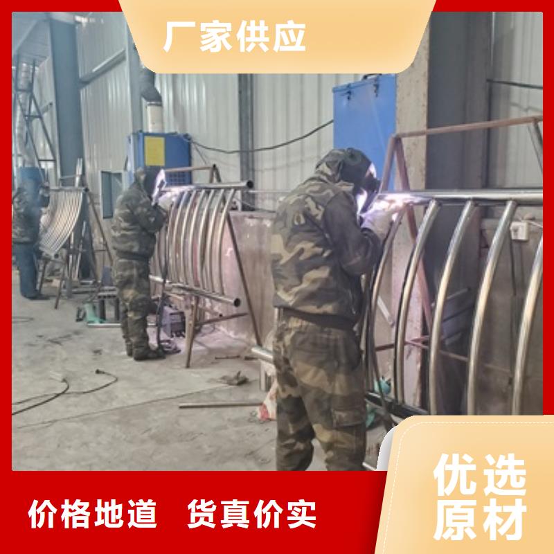 桥梁护栏【桥梁护栏】种类丰富