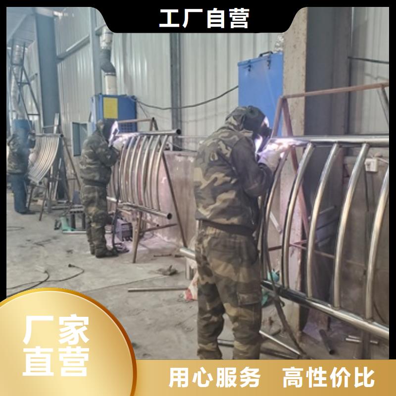 桥梁护栏镀锌管景观护栏工艺精细质保长久