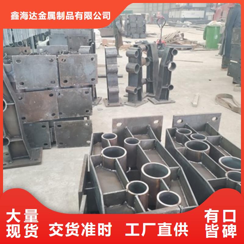 桥梁护栏,市政道路防护栏重信誉厂家