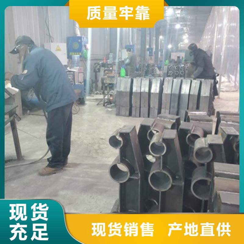  桥梁护栏真正的源头厂家