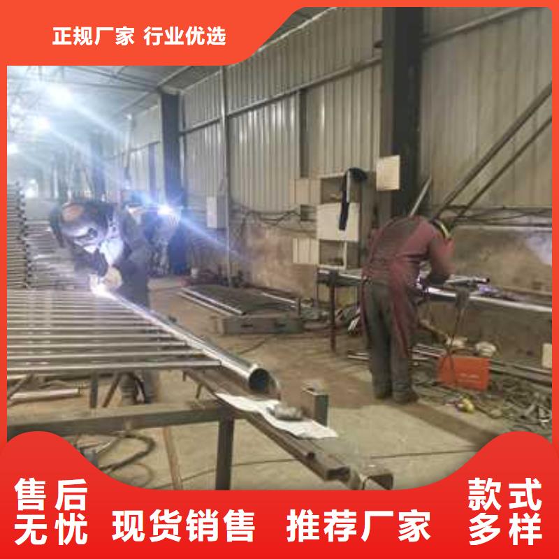 专注生产N年(鑫海达)桥梁护栏不锈钢复合管护栏真正的源头厂家