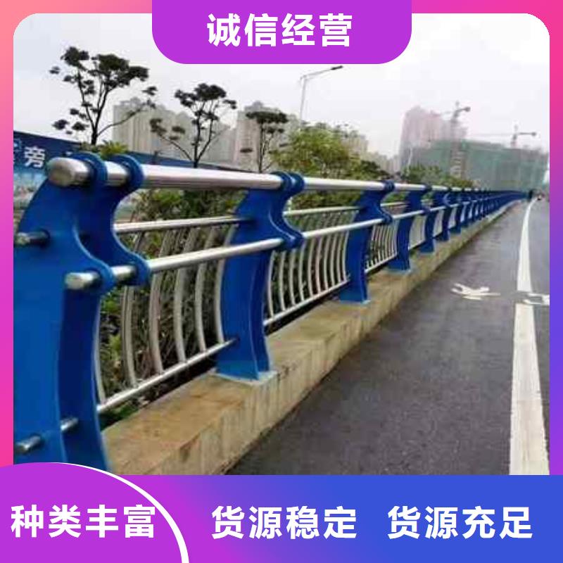 不锈钢复合管防撞护栏,不锈钢复合管栏杆购买的是放心