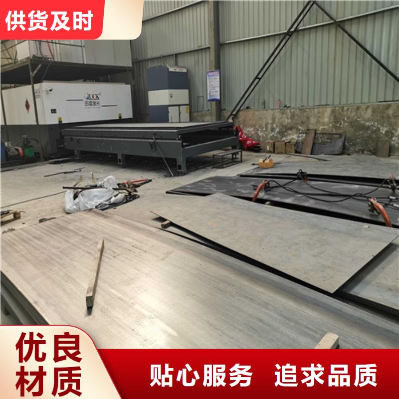 不锈钢复合管防撞护栏不锈钢复合管护栏出货快
