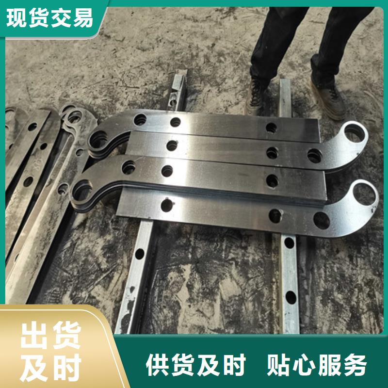 不锈钢复合管防撞护栏【热镀锌立柱】支持货到付清