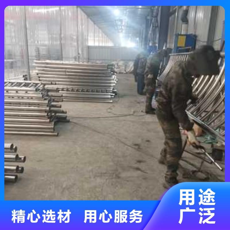 不锈钢复合管防撞护栏_防撞护栏品种全