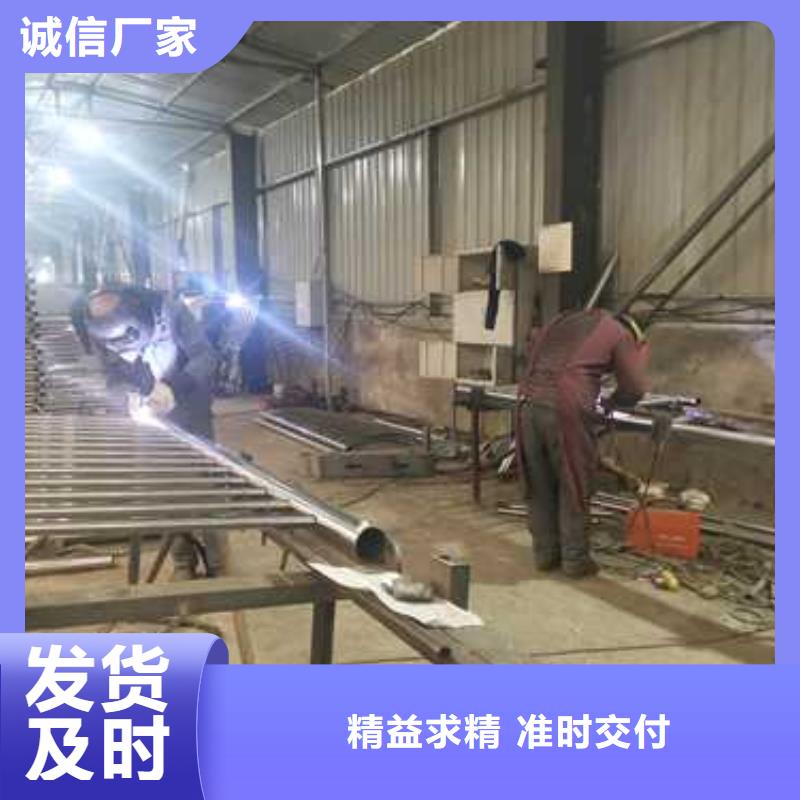 不锈钢复合管防撞护栏不锈钢复合管护栏价格实惠工厂直供