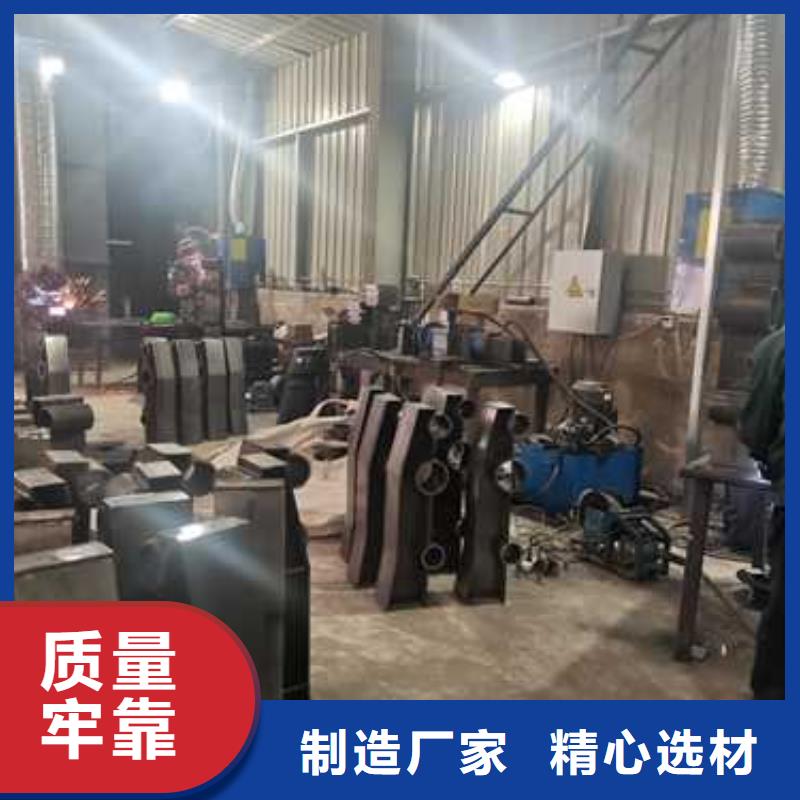 不锈钢复合管防撞护栏防撞护栏工艺成熟