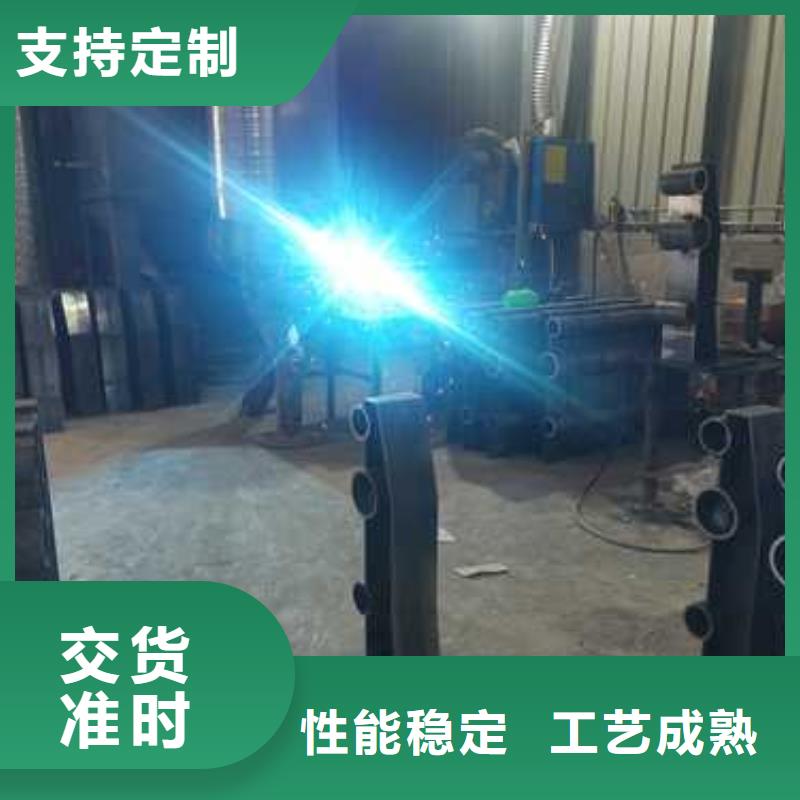 不锈钢复合管防撞护栏-交通防撞围栏品质优选