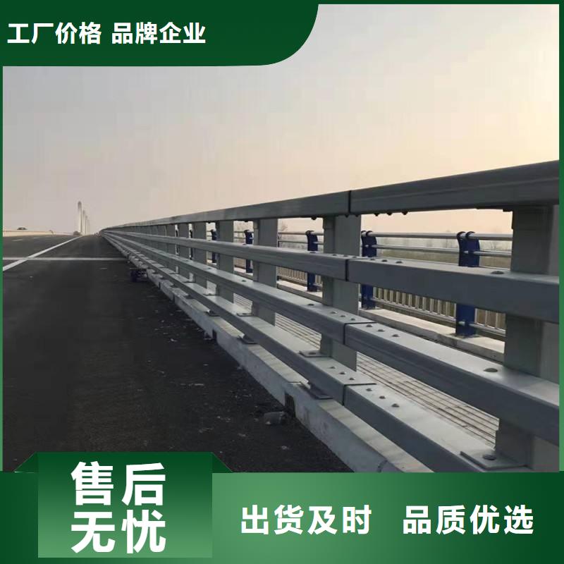 不锈钢复合管防撞护栏-镀锌波形护栏量大更优惠