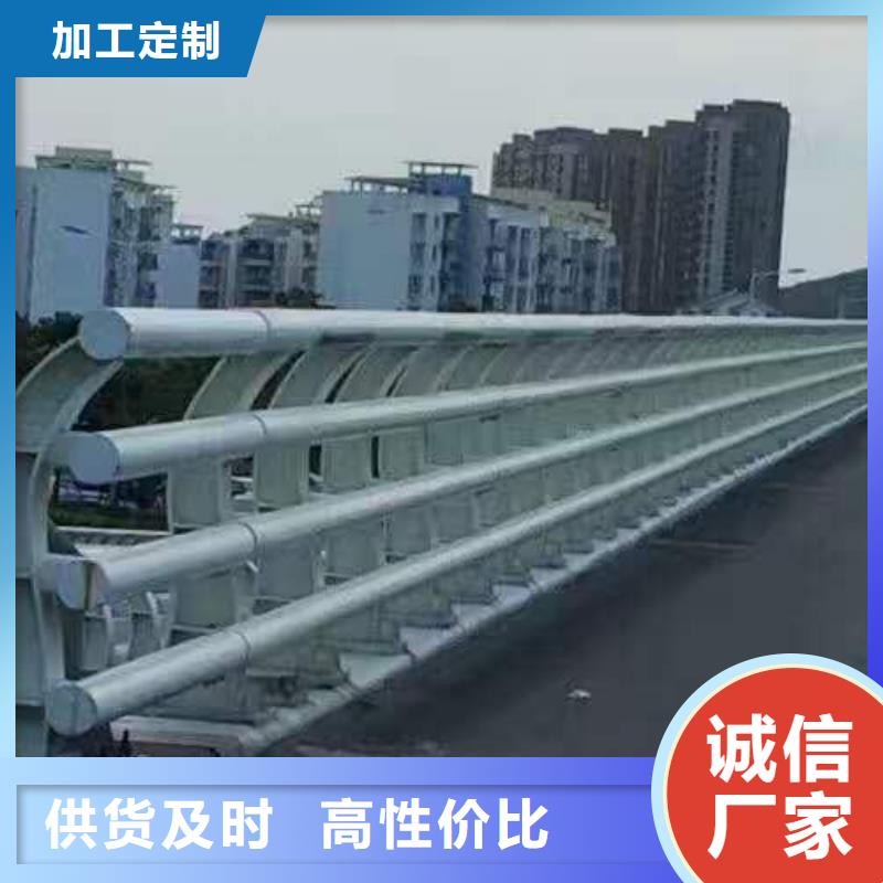 不锈钢复合管防撞护栏,市政道路防护栏现货齐全售后无忧