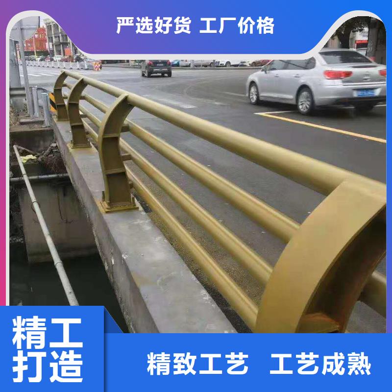 【不锈钢复合管防撞护栏】桥梁护栏品质优选