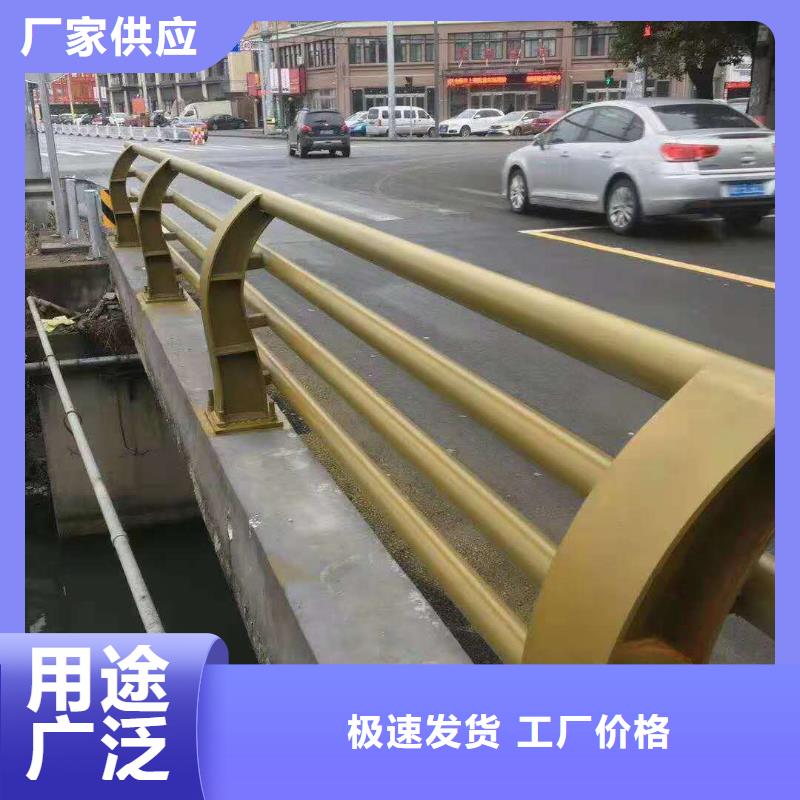 【不锈钢复合管防撞护栏桥梁护栏产品参数】-附近{鑫海达}