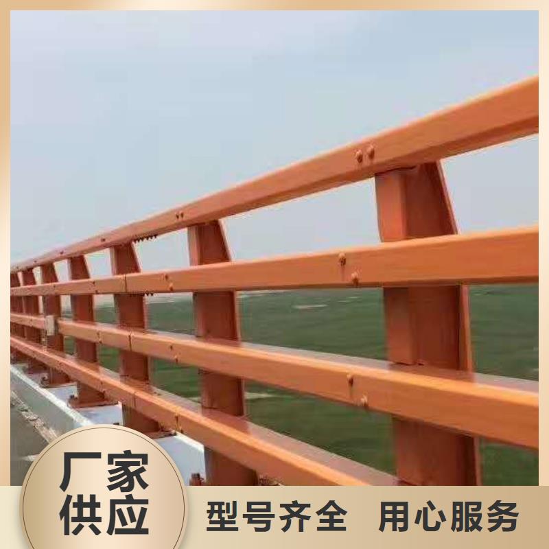 【不锈钢复合管防撞护栏道路隔离栏自产自销】