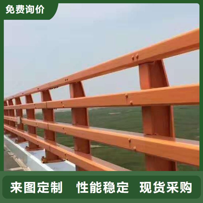咨询《鑫海达》不锈钢复合管防撞护栏-桥梁护栏实力优品