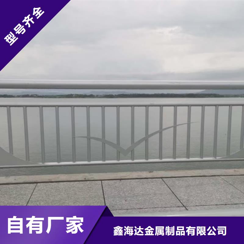 【热镀锌立柱】视频-【热镀锌立柱】|衡水市|安平|饶阳|唐山|承德|秦皇岛|邢台