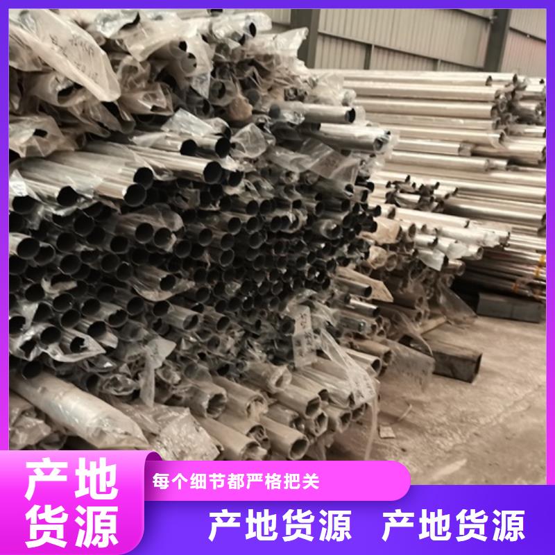 【桥梁栏杆】,桥梁护栏技术先进-服务范围包括桃城|枣强|沧州|邢台|秦皇岛|承德|邯郸等
