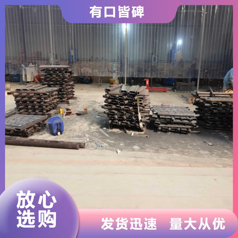 不锈钢复合管护栏-镀锌波形护栏自主研发