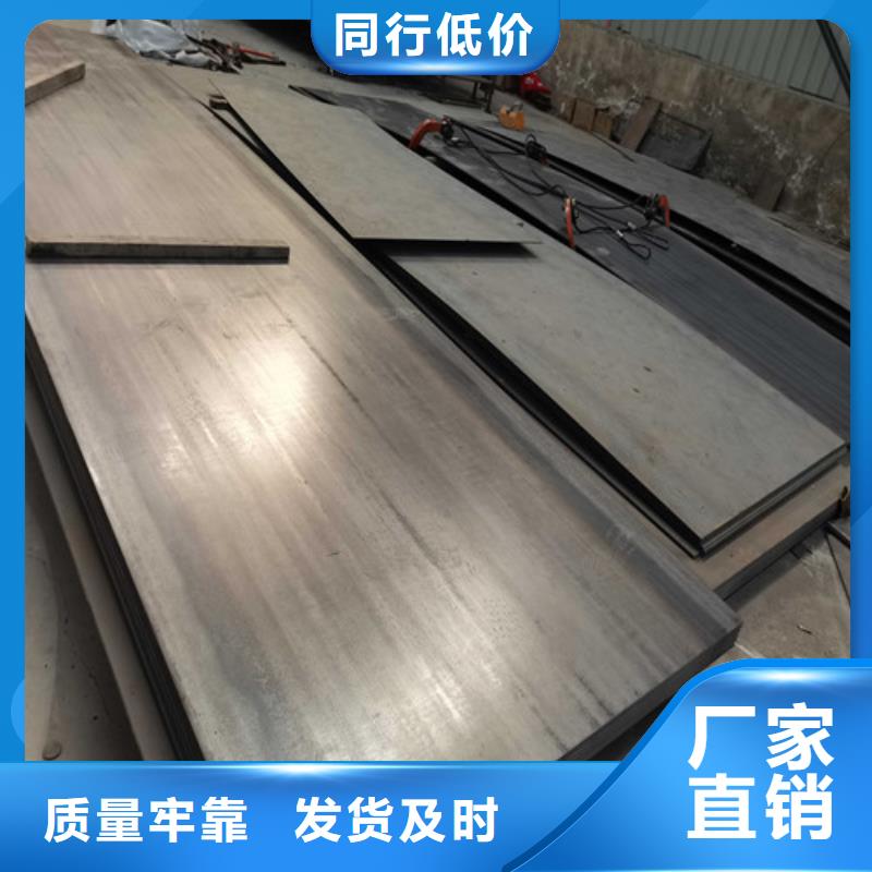 不锈钢复合管护栏-市政护栏多年实力厂家