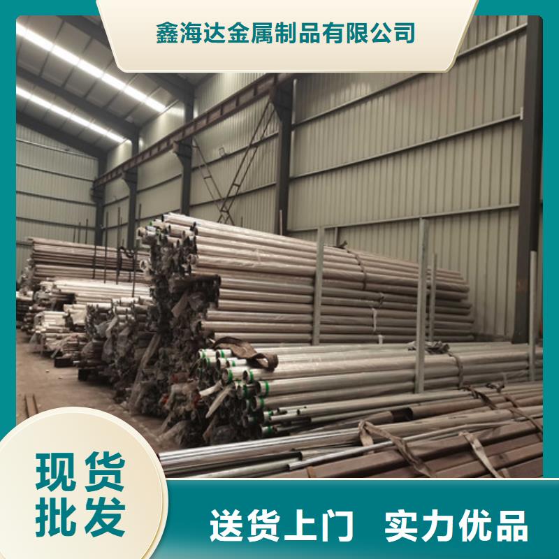 不锈钢复合管护栏-桥梁护栏工厂批发