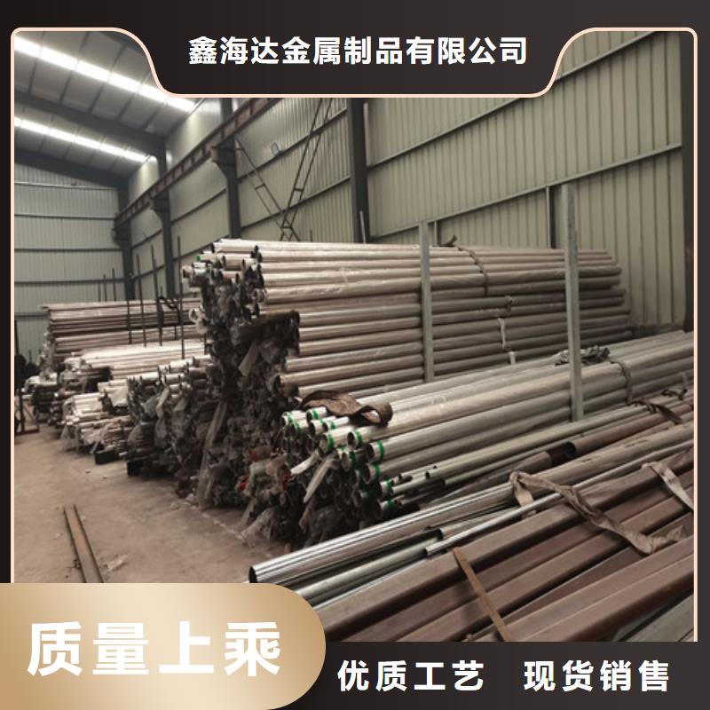 不锈钢复合管护栏桥梁护栏对质量负责