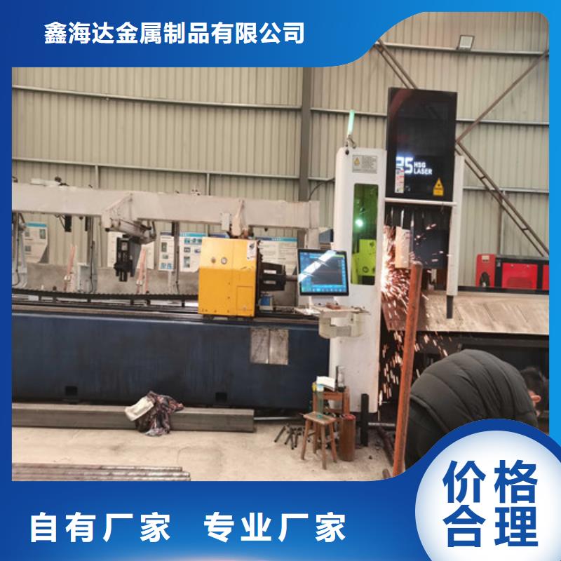  不锈钢复合管护栏品质有保障