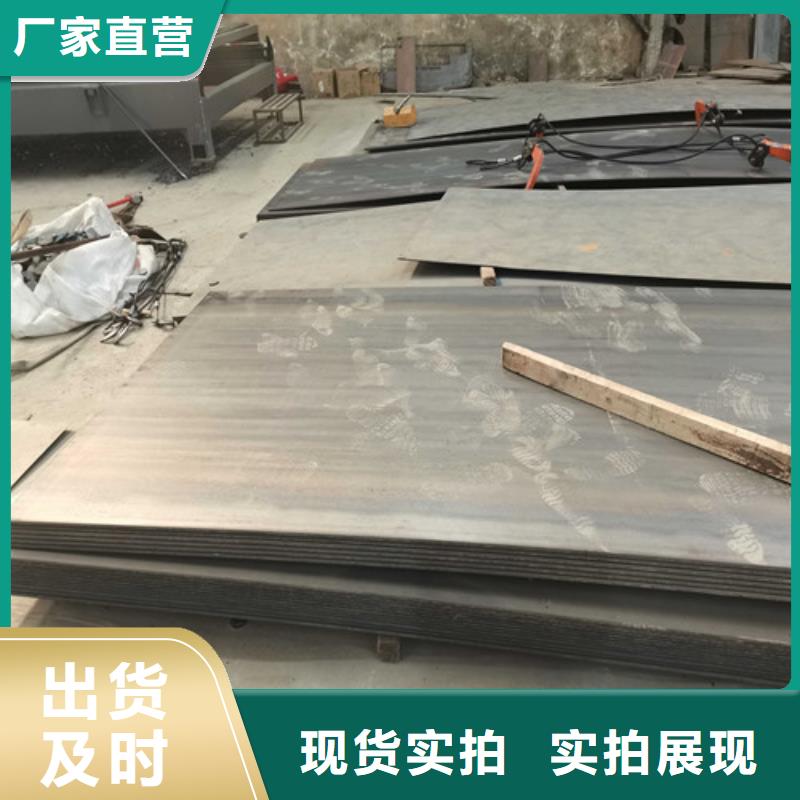 不锈钢复合管护栏-防撞护栏工厂现货供应
