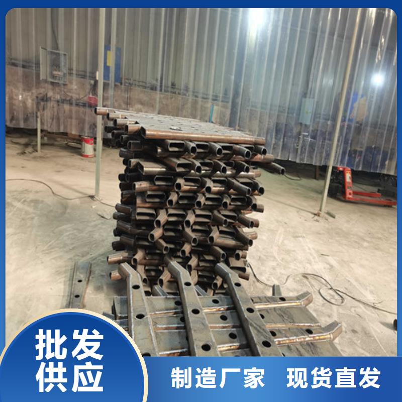 不锈钢复合管护栏道路护栏多行业适用