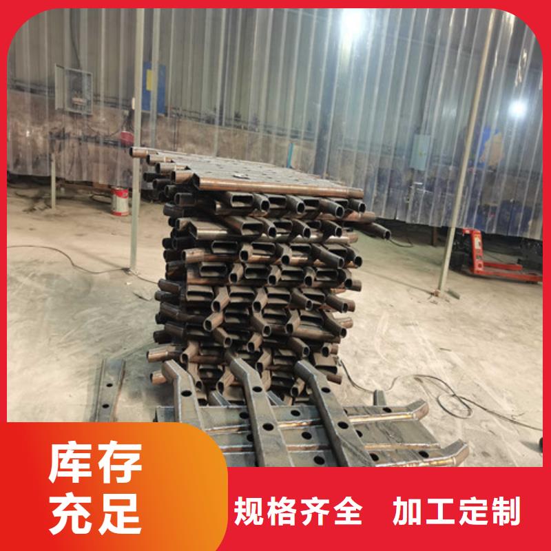 不锈钢复合管护栏_市政道路防护栏库存齐全厂家直供