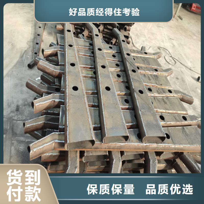 【不锈钢复合管护栏桥梁护栏源头厂家直销】