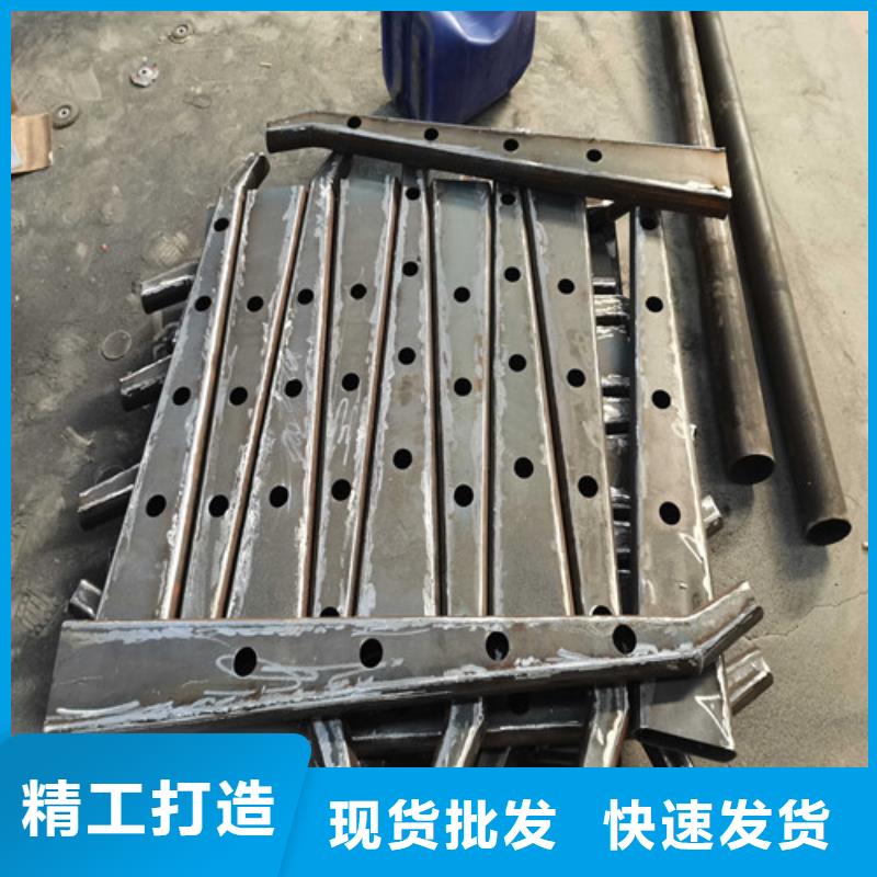  不锈钢复合管护栏认准大品牌厂家