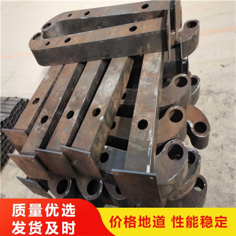 不锈钢复合管护栏防撞护栏立柱实力大厂家