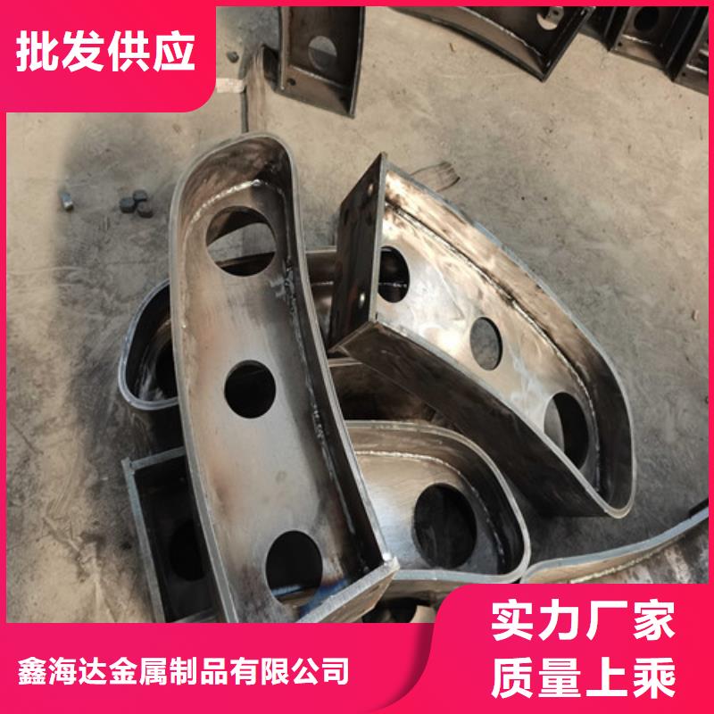 【不锈钢复合管护栏【道路护栏】源头把关放心选购】