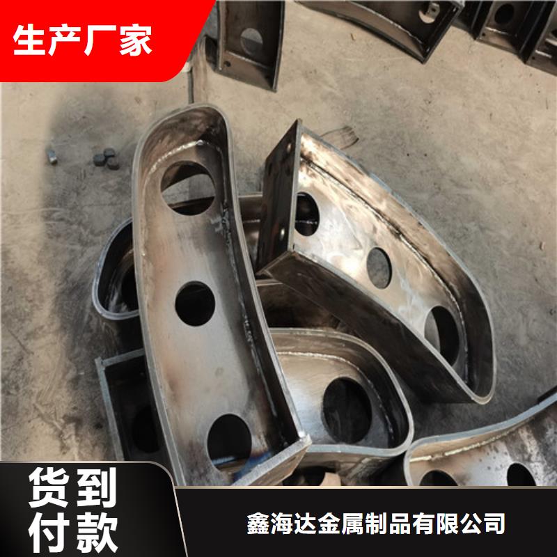 【不锈钢复合管护栏【人行道栏杆】真正的源头厂家】