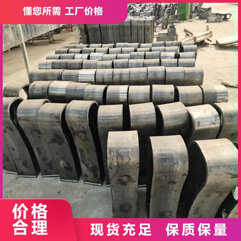 不锈钢复合管护栏【桥梁护栏】拥有核心技术优势