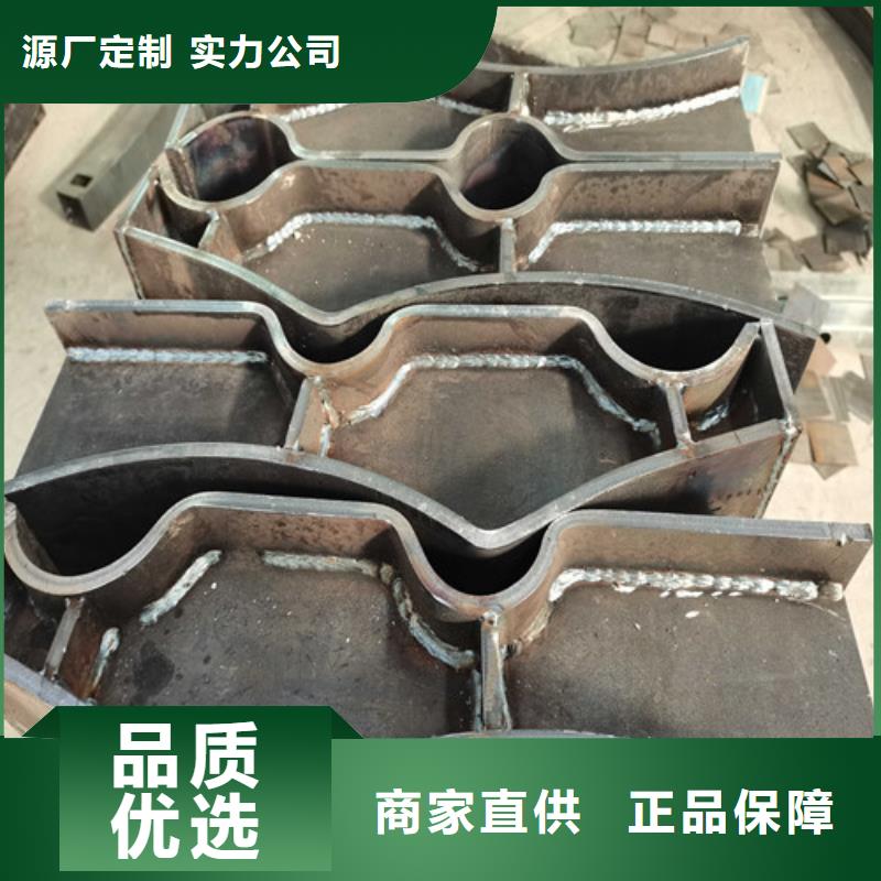 【不锈钢复合管护栏市政护栏的简单介绍】