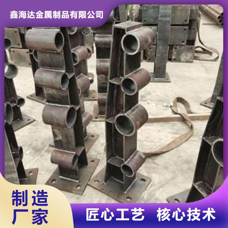  不锈钢复合管护栏一站式采购商