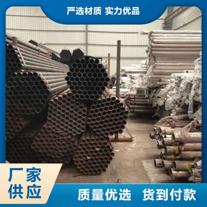 不锈钢复合管护栏_镀锌波形护栏准时交付