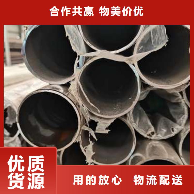 不锈钢复合管护栏,防撞护栏海量货源